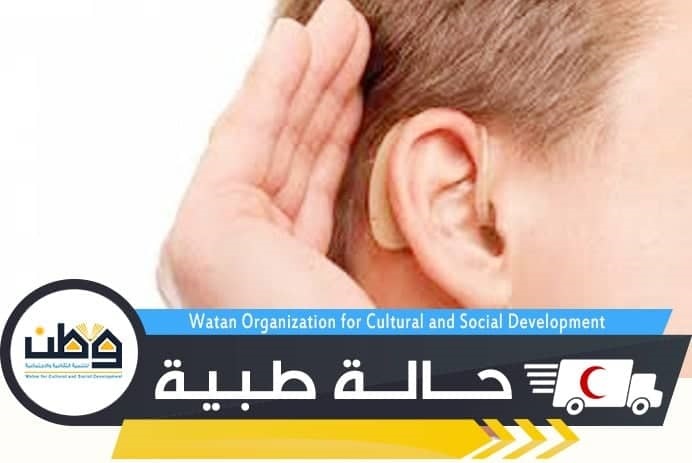 طفل لا يسمع صوت أمه