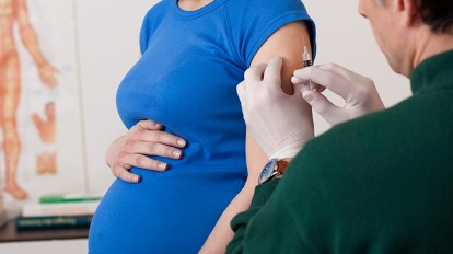 حامل بحاجة مساعدة عاجلة في تكاليف عملية الولادة