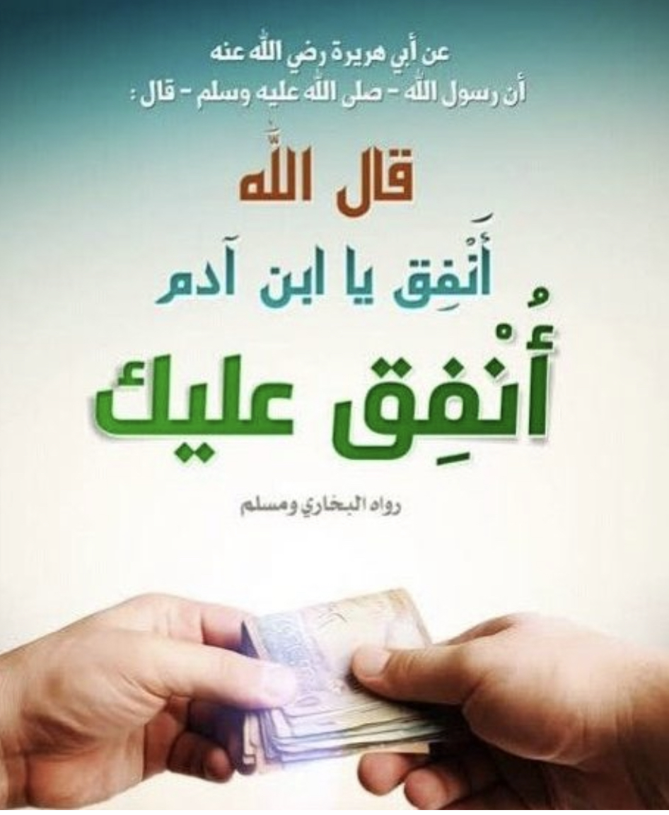 مشروع كارت ساندني