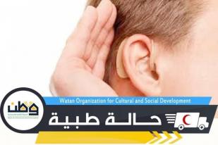 طفل لا يسمع صوت أمه