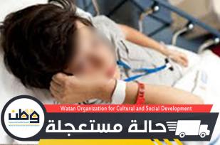 طفل يعاني من قصور كلوي 