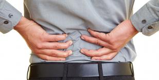 مريض اجرى عملية استئصال غضروف قطني بين الفقرة الرابعة والخامسة وبحاجة الى علاج فيزيائي 