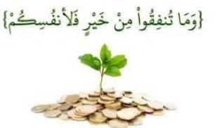 اسرة لا معيل لها بحاجة إلى أساسيات المنزل 